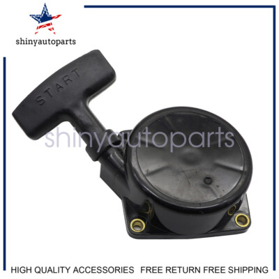 A051000841 fits for Echo starter RECOIL Assembly PB-650 PB-651 PB-750 PB-755 NEW
