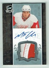 07-08 UD Upper Deck The Cup Matt Ellis /249 Rookie Patch Auto