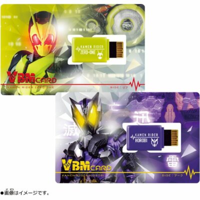 Vital Bracelet Characters VBM Card Set Kamen Rider Vol. 01 ZERO ONE & HOROBI New