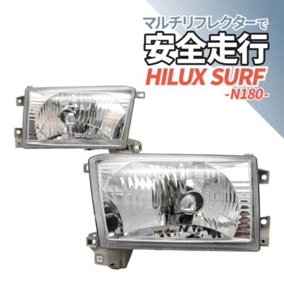 Toyota Hilux Surf 180 / 185 series Dec.1995-Sep.2002 Front Headlight