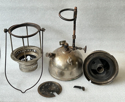 OLD VINTAGE EFAR 608 PRESSURE KEROSENE 300 CP LANTERN LAMP MADE IN