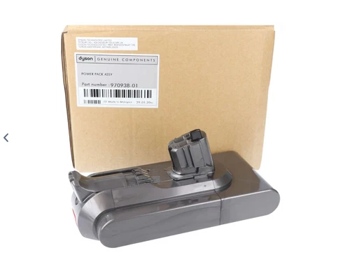 BRAND NEW, UNOPENED, DYSON V15,V11 CLICK IN REPLACEMENT BATTERY, PART 970938-01