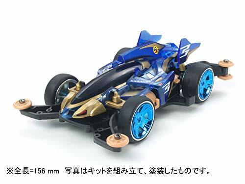 たたた TAMIYA 95573 Mini 4WD SHOOTING PROUD STAR Clear Blue Special