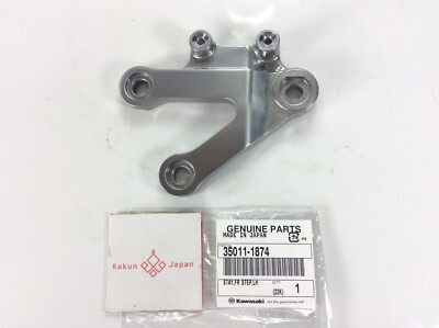 Kawasaki OEM 35011-1874 ZX6R ZX6 LEFT FRONT FOOTREST BRACKET | eBay