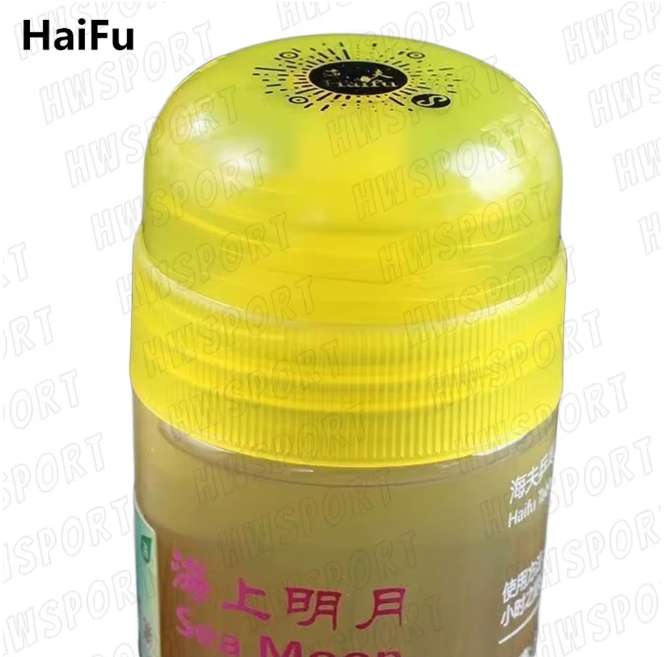 HAIFU SEA MOON Tenis de Mesa Booster Profesional Ping Pong Boosting Aceite con Bru Foto 3 de 4