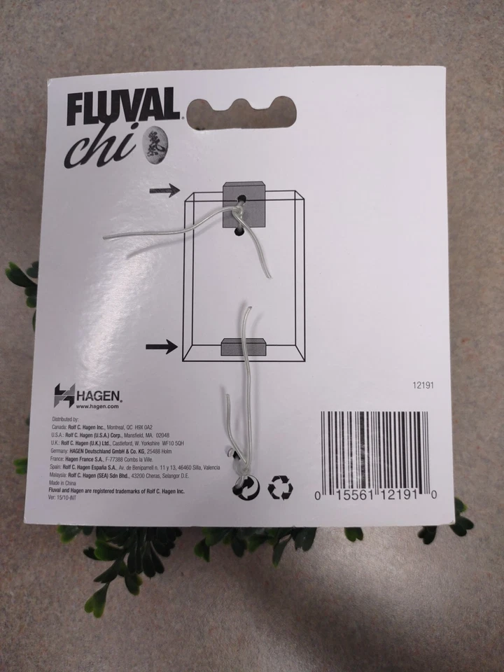 Hagen Fluval Chi Aquarium Plastic Plant Mass - Image 2 of 4