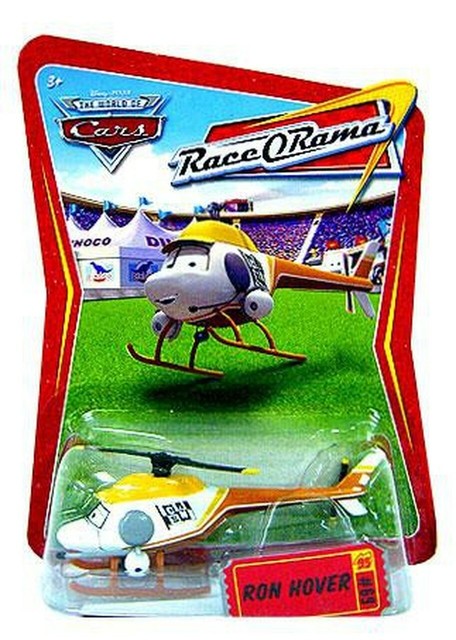 2017 Disney Pixar Cars 3 Patty # 74 for sale online | eBay