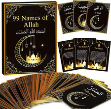 99 Names of Allah Flashcards Quran Verses Asma UI Husna Cards Eid Al Adha Learni