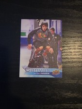 Artemi Panarin 2016-17 Upper Deck UD Canvas Chicago Blackhawks #C21