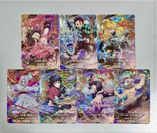 Demon slaye Nezuko Tanjiro UR 7 set Nichirin Battle Slash Arcade card Japanese