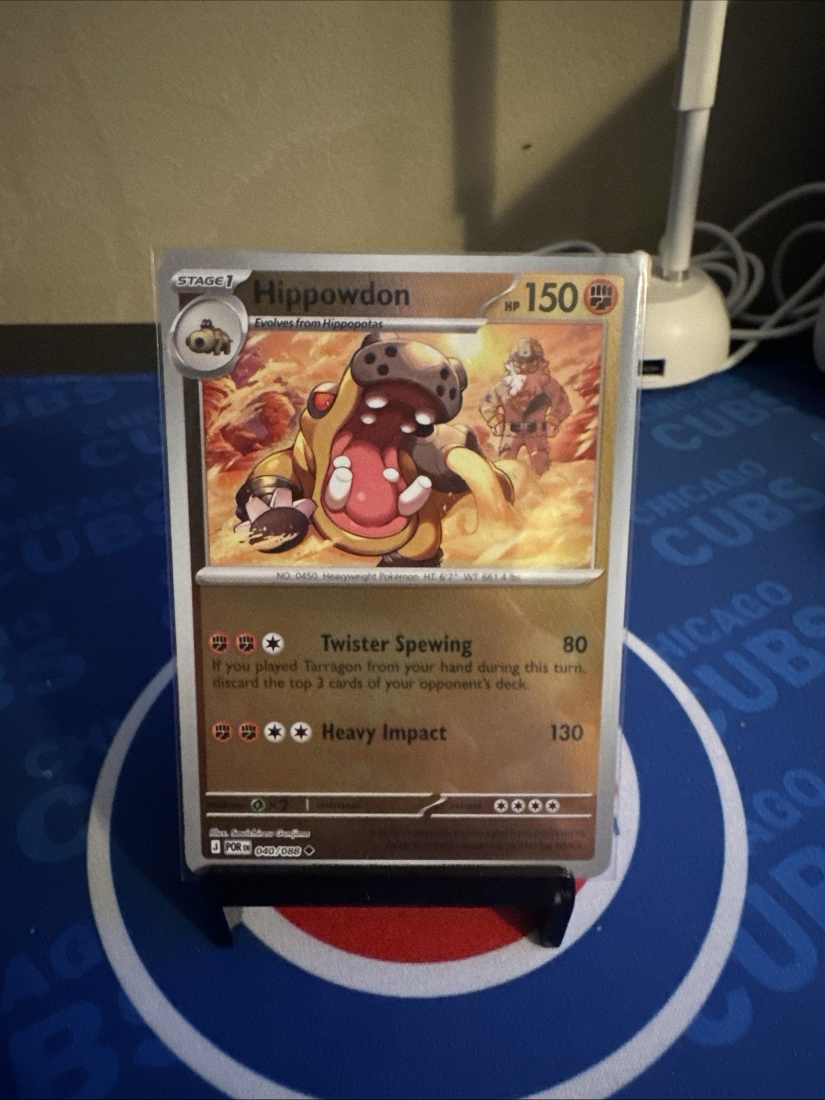 Hippowdon 040/088 Perfect Order Reverse Holo Pokémon TCG NM