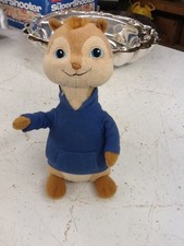 Ty Beanie Baby SIMON the Chipmunk Alvin  The Chipmunks 7"