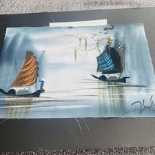 Vintage Japanese? & Signed Painting on Silk Asian