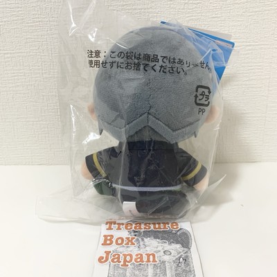 Bandai JoJo's Bizarre Adventure Chibi Plush Doll Okuyasu Nijimura