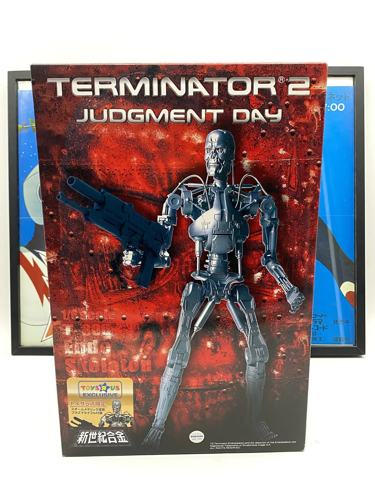 Maquette de collection T-800 Endo Skeleton 1/6 Aoshima en métal lourd chromé Terminator 2