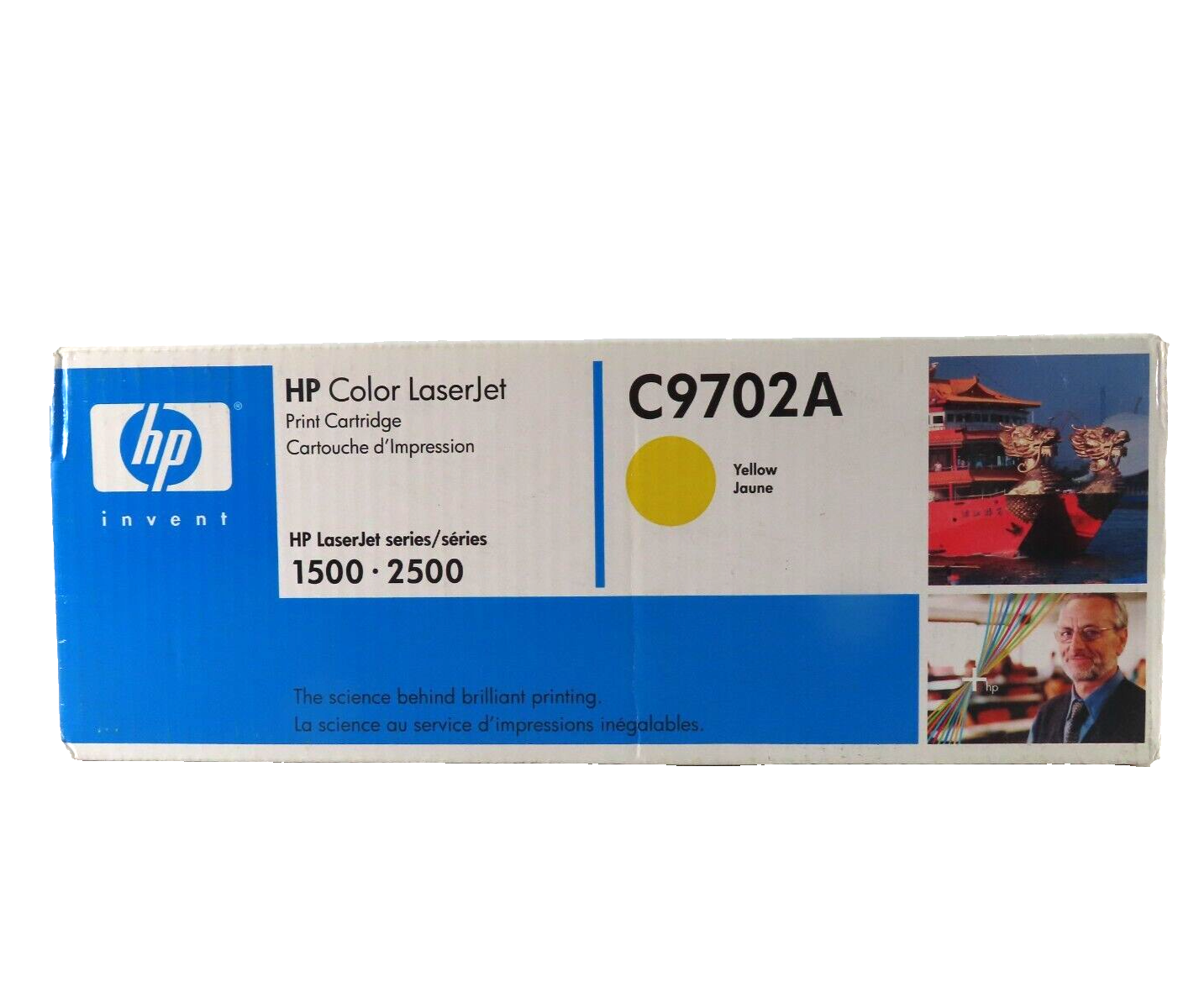 HP Yellow Original Toner Cartridge for LaserJet 1500, 2500 - C9702A