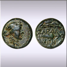 Authentic Ancient Greek- Lydia, Sardes AE Chalkon 14mm • 133-100 BC, SNG Cop 470