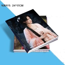 Love in the Clouds Lu Yuxiao Album Photo Books Picture Book