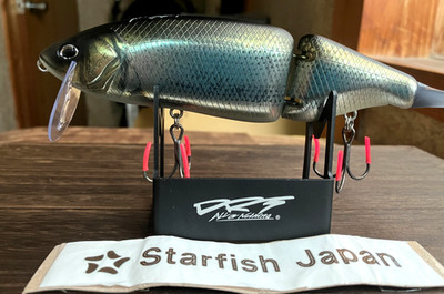 DRT TiNY KLASH Ugui Silver Low Floating Angelköder unbenutzt Artikel ohne Kar...