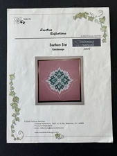Creative Reflections Southern Star Kaleidoscope Hartman Embroidery Pattern
