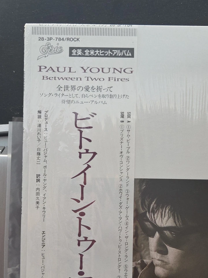 Paul Young Between Two Fires Japan OBI Vinyl Epic Sony 28·3P-764 Shrink Hype LP Foto 3 de 4