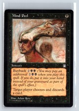 Mind Peel Stronghold Uncommon – MTG Magic the Gathering Card