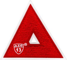 Delta Sigma Theta Letter Shield Chenille Sew-On Patch Red - 5"T 