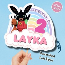 Bing bunny cake topper - PERSONALISED - Rainbow cake decoration