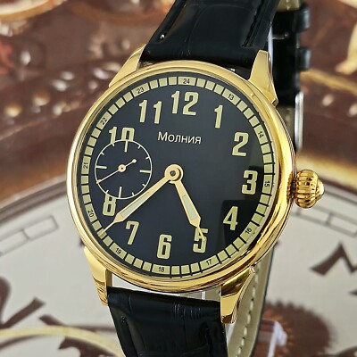Vintage Watch USSR Marriage MOLNIJA 18 Jewels 3602 Soviet Wristwatch