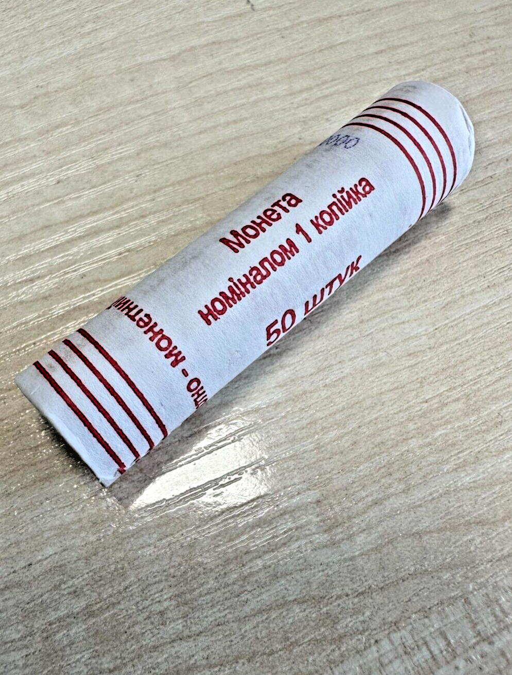 UKRAINE 2012 UNC Original Mint ROLL 1 Kopiyka x 50 coins. Rare. KM#6