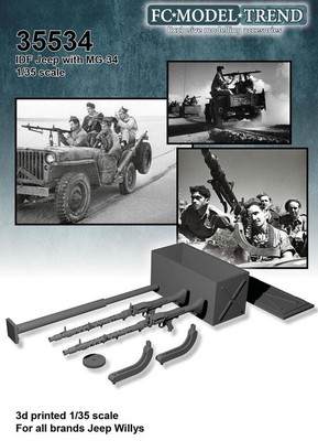 FC Model Trend 1/35 IDF Jeep w/MG-35 Detail Set for All Brands Jeep Willys