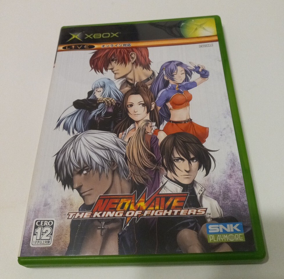 The King of Fighters Neowave - Xbox Original RARO Versión Japón Vendedor de EE. UU. 