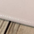 Picture 4 of 9