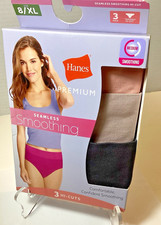 Hanes Premium Size 8/XL Seamless Smoothing Ladies 3-Pair Hi-Cut Panties/NIB