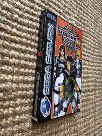 Sega Saturn Virtua Cop 2 Bundle - Virtua Light Gun & Virtua Cop 2 Game