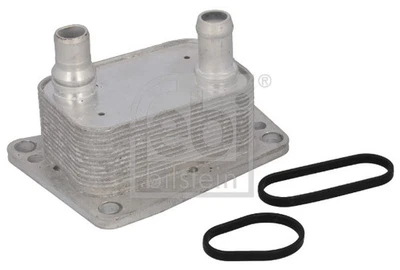 FEBI Radiateur d'huile PEUGEOT CITROËN DS 2,0 9807594380 AHH(DW10FC) AHR(DW10FD) - Photo 1/2