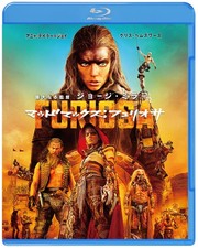 Furiosa: A Mad Max Saga Blu-ray DVD Set 2 discs Blu-ray Japan Anya Taylor-