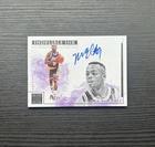 2025 Panini Nick Van Exel Base Autographs (Raw)