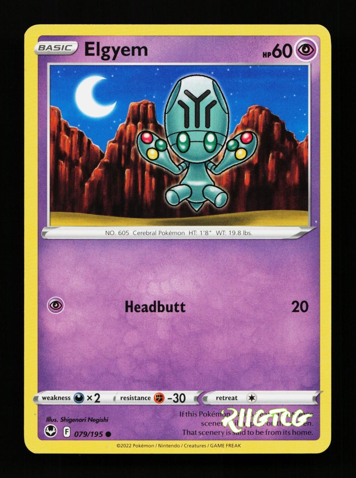 Elgyem 079/195 Silver Tempest NM Pokemon