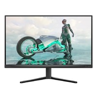 Philips Evnia 3000 27M2N3500NL - Led-Monitor - Gaming - 68.5 Cm (27\) #NO045"