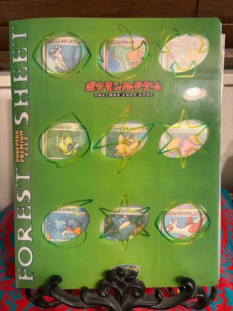 Pokemon PokePark Forest Premium File PokePark's Card Set of 9