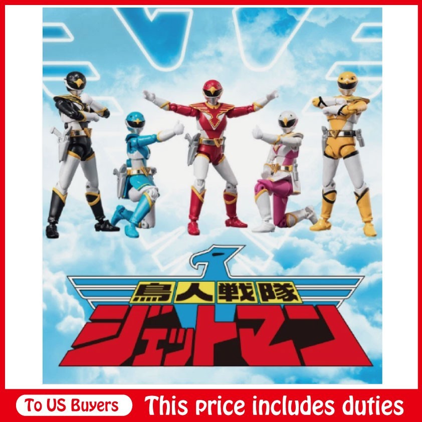 Shodo Super Chojin Sentai Jetman Figure Shodo Super Jetman power