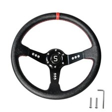 Universal Golf Cart Steering Wheel 13.7"/350mm - Fit for Club Car DS and