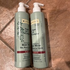 2 PACK LaCoupe Argan Oil Complex Revitalizing Body Wash 2 x 12oz NIB