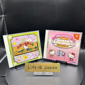 SEGA Dreamcast HKT-3000 Hello Kitty Skeleton Blue Console Limited Edition