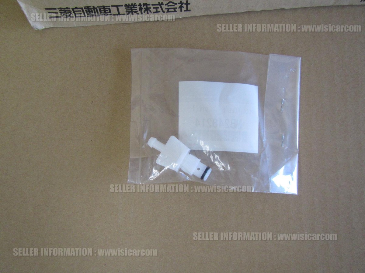 MITSUBISHI JEEP J55 PLUG,FUEL LINE MB248214 | eBay