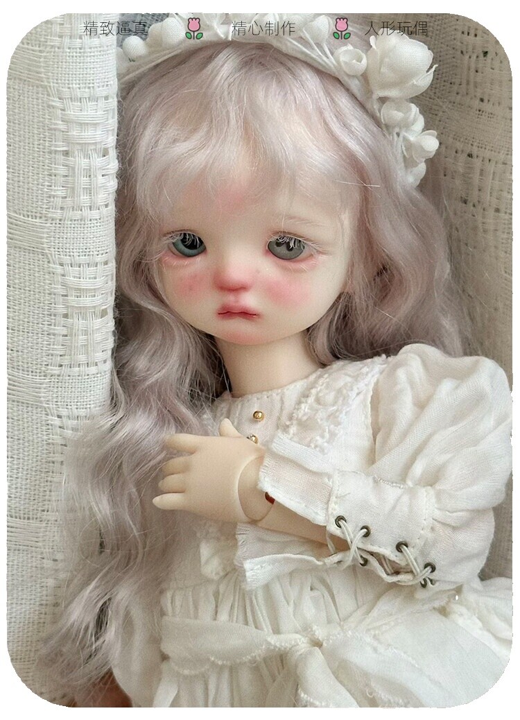 Gem of Doll Bjd | eBay