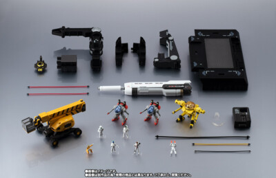 Bandai METAL STRUCTURE RX-93 ν Gundam Option parts Londo Bell