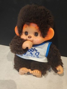 Kiki Peluche | eBay