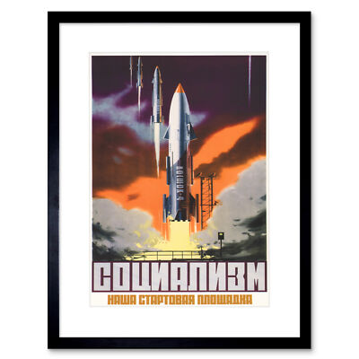 Sowjetischer Weltraumraketenstart UdSSR Kommunismus Poster gerahmter Wandkunstdruck 12 x 16 Zoll